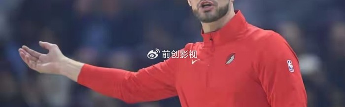 九游娱乐-图贱买老牛！开拓者面试两位新主帅，杨瀚森伯乐却被独行侠挖走|斯普利特|掘金|波士顿凯尔特人队|提亚哥-斯普利特|波特兰开拓者队_新浪体育_新浪新闻