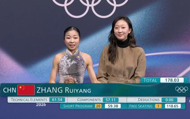 截图20260220080952.png